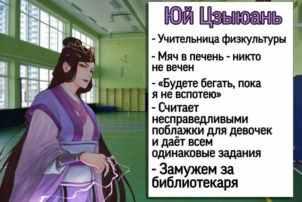 магистр дьявольского культа фея собака. знаки зодиака персонажей магистра. знаки зодиака по героям из фильмов. магистр дьявольского культа мемычб. магистр дьявольского культа орден лань лин цзинь.