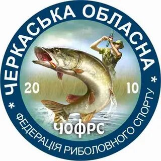 Общество рыболовов сайт