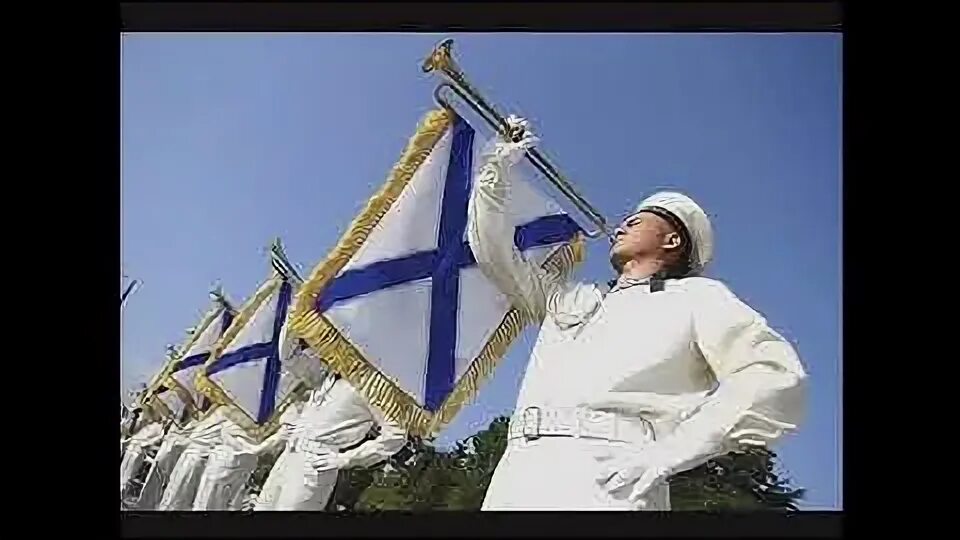 Звуки горна подъем. Горн подъем слушать. Юрий горн. Пионер горнист. Горнист в пионерском лагере.