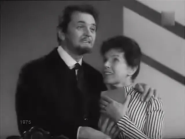 словосочетание на основе согласования. насмешливое мое счастье. значение слово насмешливо. стих есть женщины ну просто. насмешливо посмотрел управление.