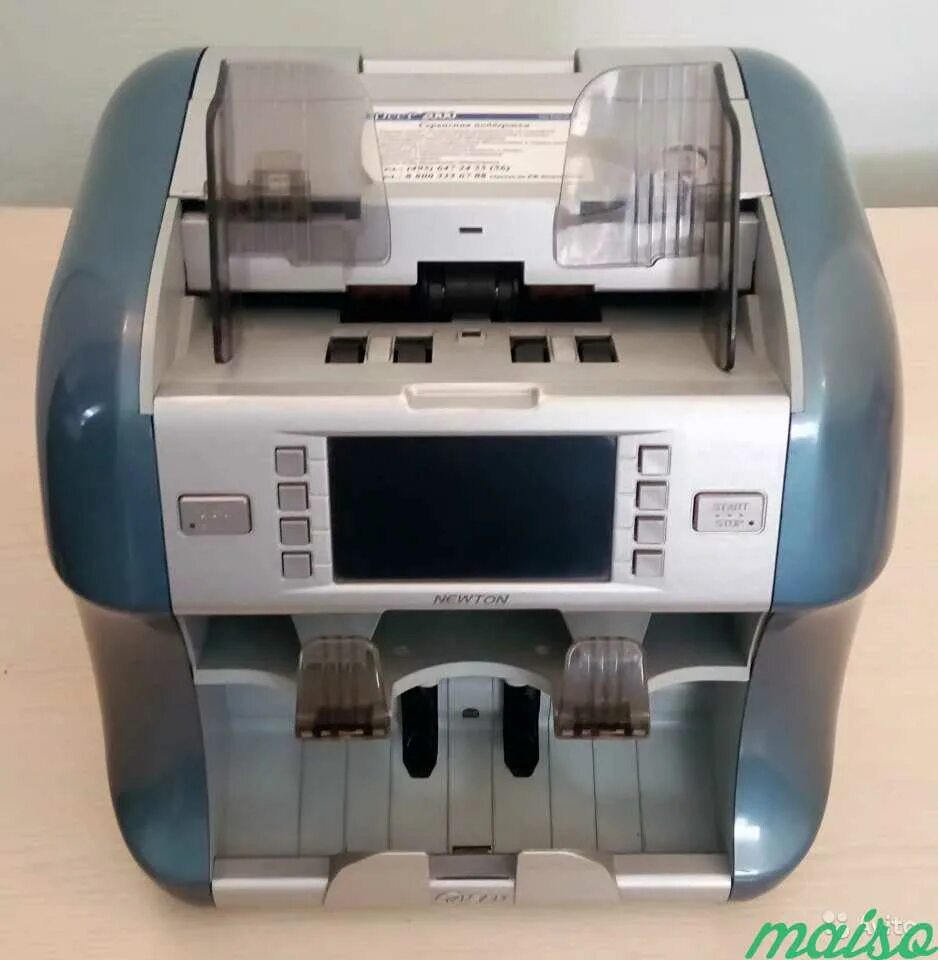 Newton fs. Kisan newton-f-4. kisan-newton(vs). kisan newton fs. kisan newton fs белый.