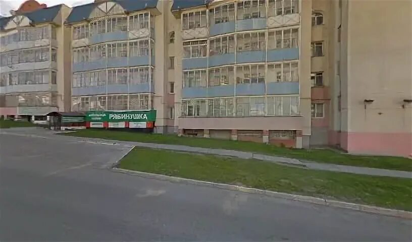 Магазин рябинушка карпинск