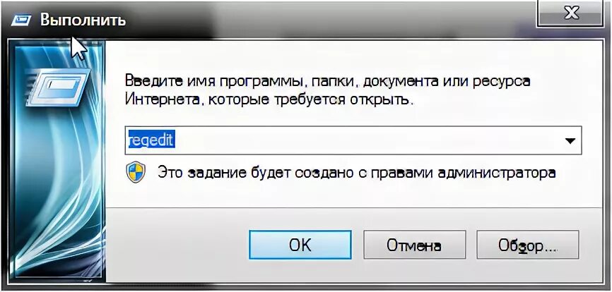 Почему не переключается язык на клавиатуре. Не переключается язык на клавиатуре Windows 7. Не меняется язык на ПК. Не переключается язык на клавиатуре Windows 10.