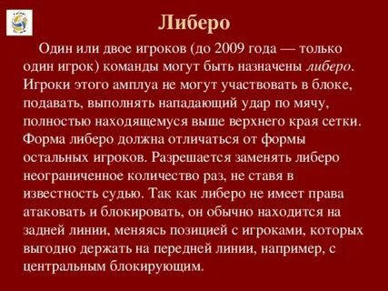 Неограниченное количество раз