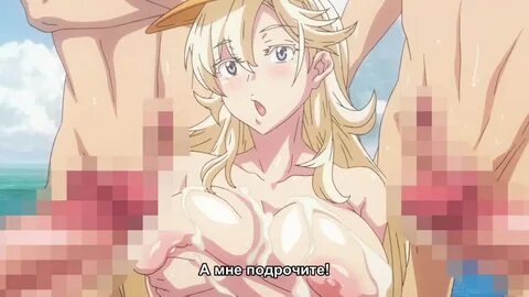 Yarimoku Beach ni Shuugakuryokou de!! 