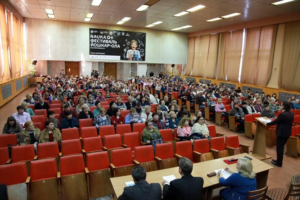 Поволжский государственный йошкар ола. Политех Йошкар-Ола. Преподаватели Волгатех Йошкар Ола. ПГТУ Йошкар-Ола преподаватели Иващенко.