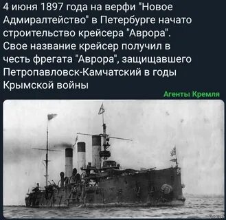 Песня дремлет притихший северный город
