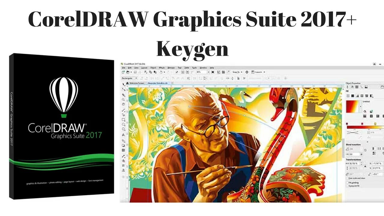 Corel suite. Coreldraw презентация. Coreldraw 2017. Возможности coreldraw. Coreldraw фото.