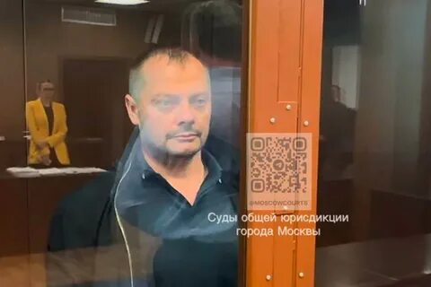 Россети сибирь взятка