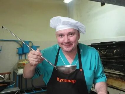 Красноярск работа поваром от прямых работодателей