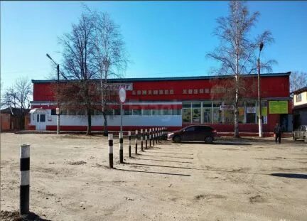 Ремонт дома клетня магазин