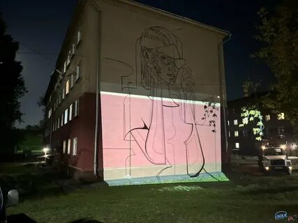 23 усолье