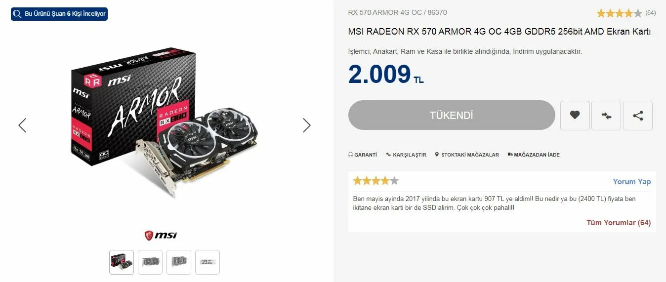 Rx 570 4 gb драйвер. Radeon RX 570 Series драйвер. AMD Radeon RX 570 reference разбор. AMD Radeon RX 570 цвет подсветки. AMD RX 570 Driver.