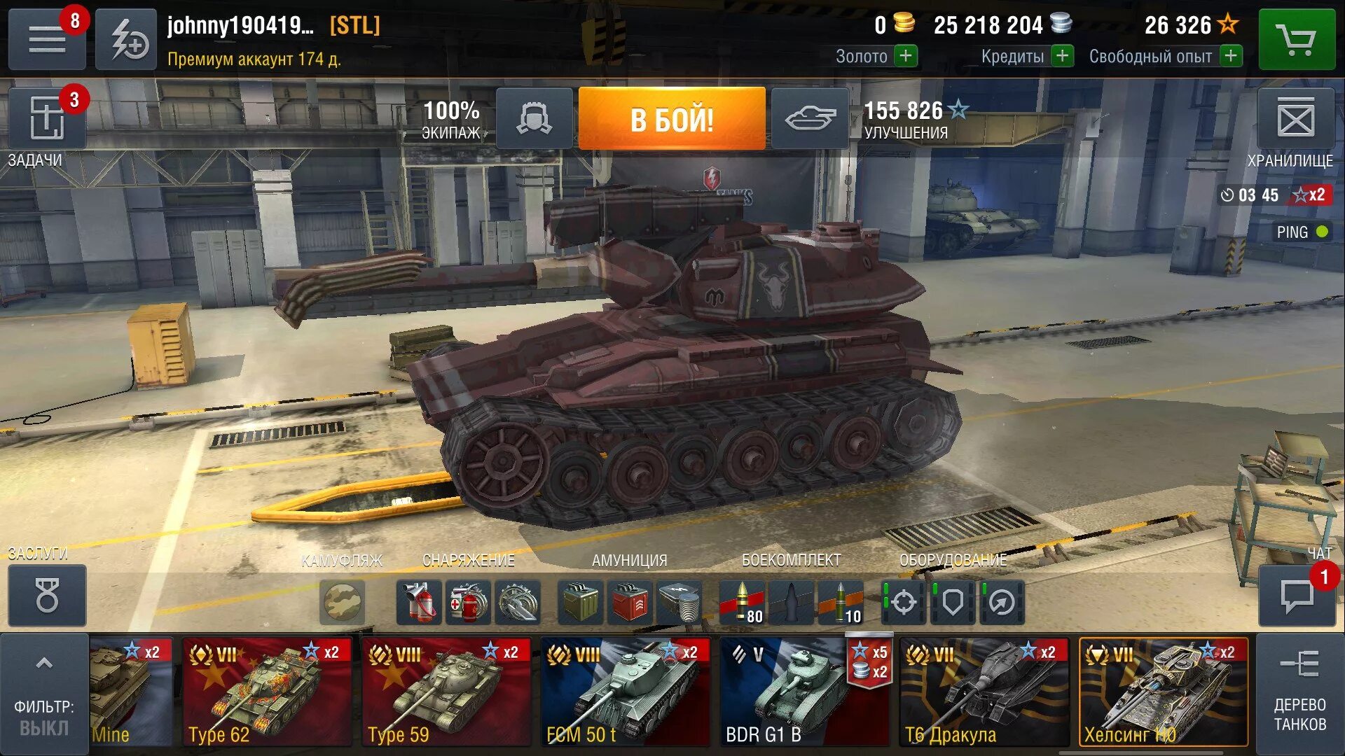 Tanks blitz продажа. Премиум магазин танк блиц. Премиум магазин World of Tanks Blitz. Танк Лупус в блице. Крушитель танк WOT Blitz.