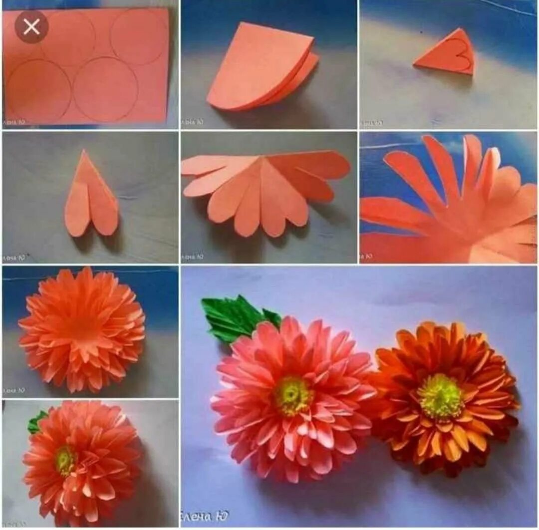 Сделать цветок из бумаги своими руками легко. Объемные цветочки из бумаги. Поделка объемный цветок. Объемные цветы из цветной бумаги. Поделки из бумаги цветы.