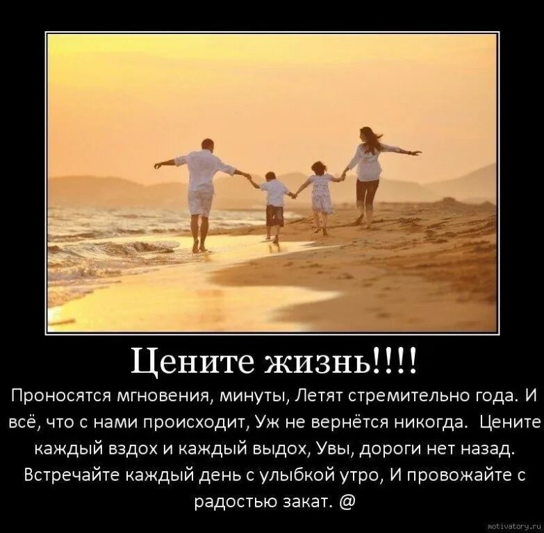 Что есть у всех