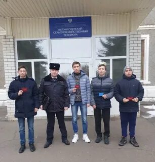 Верхнеозерский техникум сайт
