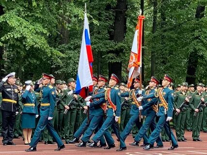 Отметить военно