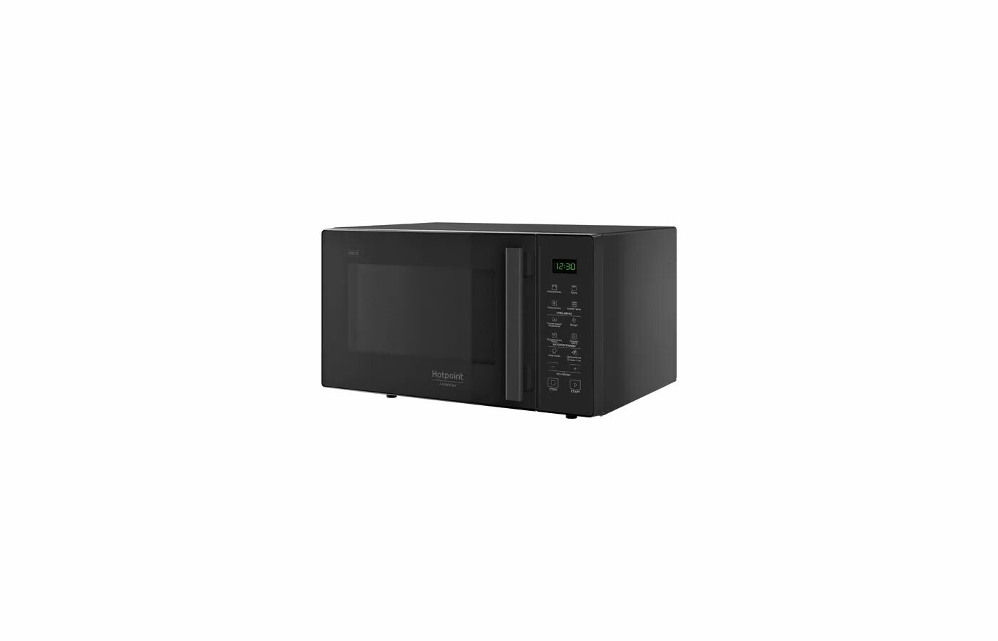 Микроволновая печь hotpoint ariston mwha. Микроволновая печь Hotpoint MWHA 253 B. Микроволновая печь Hotpoint-Ariston MWHR 3101. Микроволновая печь Hotpoint-Ariston MWHR 3101 B. Микроволновая печь Hotpoint-Ariston MWHR 3101 B черный.