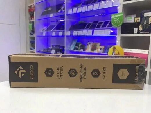 Dexp wt. Штатив dexp wt-3110. штатив dexp wt-3550. dexp wt-3770. dexp wt-3550.