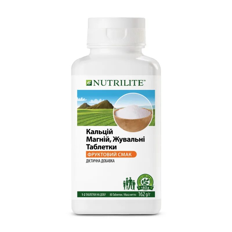 Кальций для костей и суставов. Nutrilite™ жевательные таблетки с кальцием и магнием, 80 таб.. амвей витамины кальций магний. кальций магний амвэй для детей. амвэй детские витамины кальций магний.