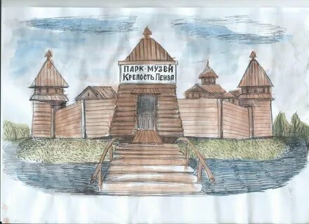 Родной край древний город