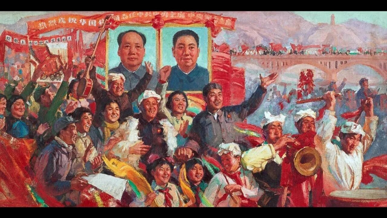 Социалистическое право страны. Коммунистическая партия Китая Мао Цзэдун. Мао Цзэдун образование КНР. Мао Цзэдун картина. Китай картины с Мао Цзэдуном.