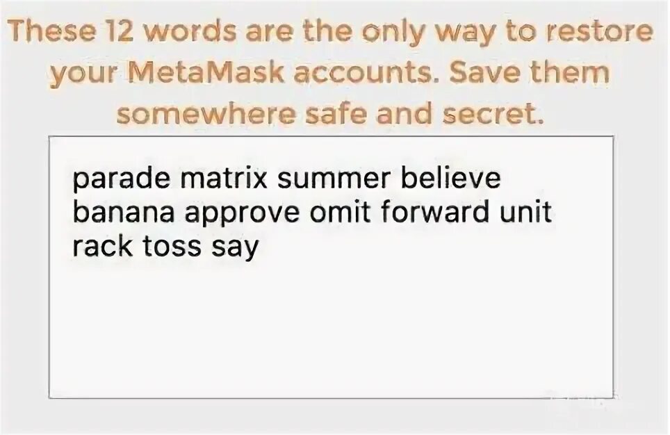 Сид фраза метамаск. METAMASK Seed. Seed фраза METAMASK. Мнемоническая фраза метамаск. СИД фраза.