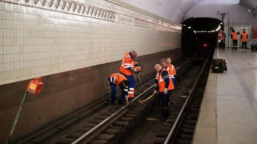 Станцию московская закроют