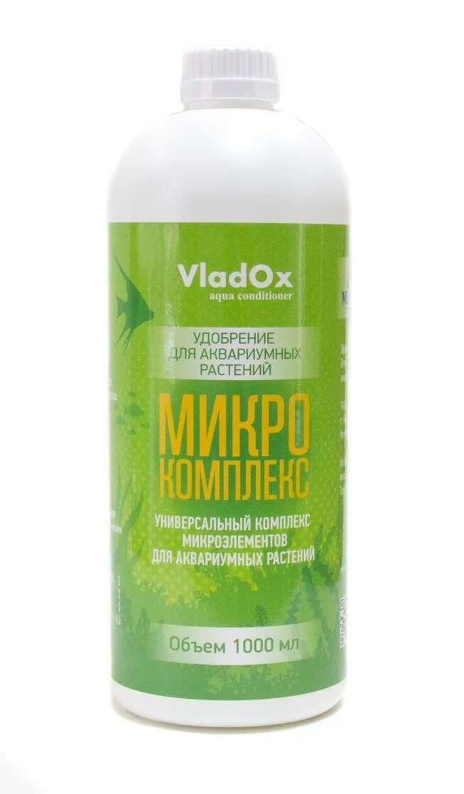 Микро комплекс. Удобрения для аквариума. Удобрения для аквариумных растений. Макро удобрения для растений. Удобрение калий для растений.