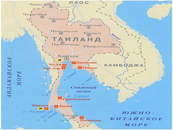 Карта тайланда на русском языке с городами. Тайланд на карте. Туристическая карта Таиланда. Таиланд туризм на карте.