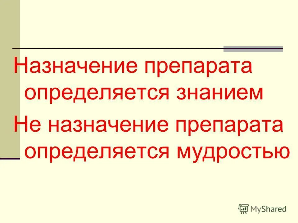 непонятно мем. непонятно ничего непонятно. назначение непонятно. ничего не понятно но очень интересно. назначение непонятно.