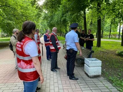 Пункт общественного порядка