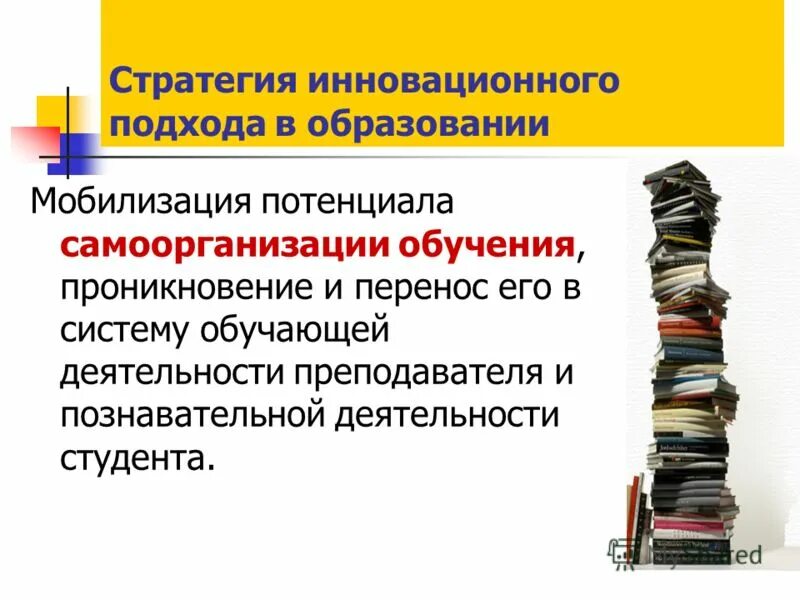 заочников мобилизуют. отсрочка от армии по учебе. учеба в колледже. всероссийский военно-патриотический диктант. мобилизационная готовность.