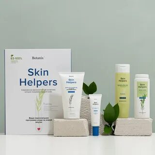 Skin helpers