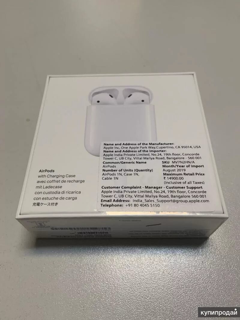 Как проверить наушники на оригинальность airpods pro. Apple AIRPODS 2 оригинал. Apple AIRPODS 2 коробка. Air pods 2 коробка оригинал. Air pods 2 наушники коробка.