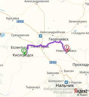 Расстояние кисловодск суворовская