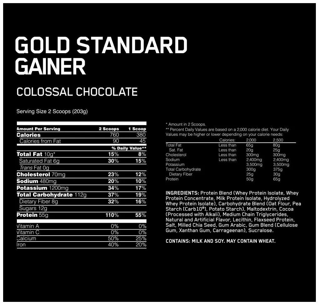 Optimum gold standard gainer. Optimum nutrition gold standard gainer гейнер 1420 гр.. optimum nutrition gold standard pro gainer. optimum nutrition gold standard gainer гейнер 2270 гр.. gold standard pro gainer.