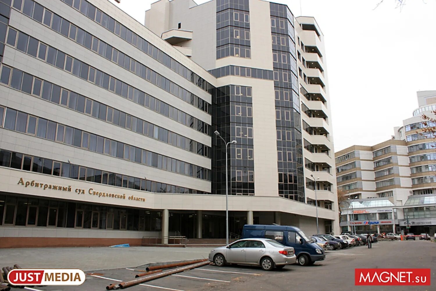 Арбитраж свердловская. Арбитраж свердловская. Арбитраж свердловская. Арбитраж свердловская. 4.