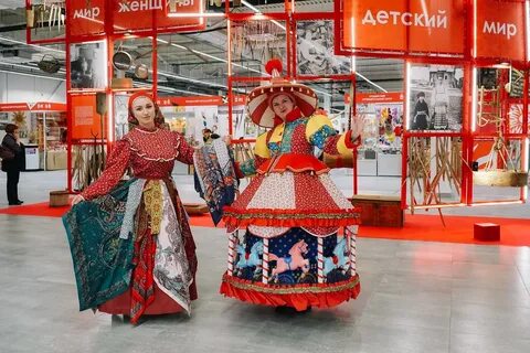 Ярмарка пермь