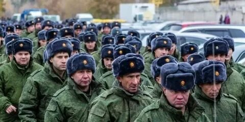 Когда будет мобилизация сегодня