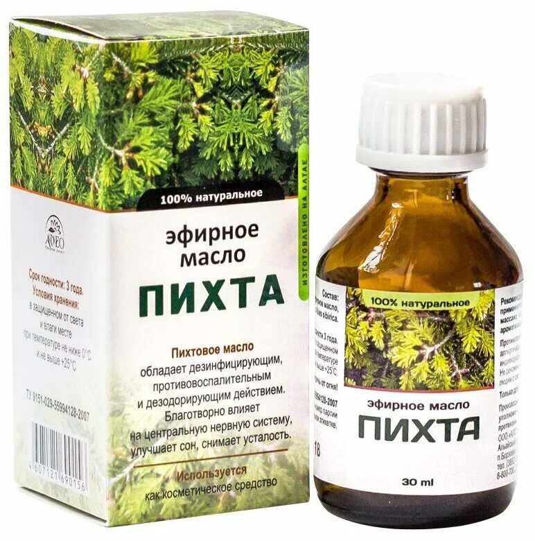 Масло пихты для чего. Эфирное масло пихта 30мл. пихтовое масло эфирное 30мл - алтай специалист. пихтовое эфирное масло, 20 мл.