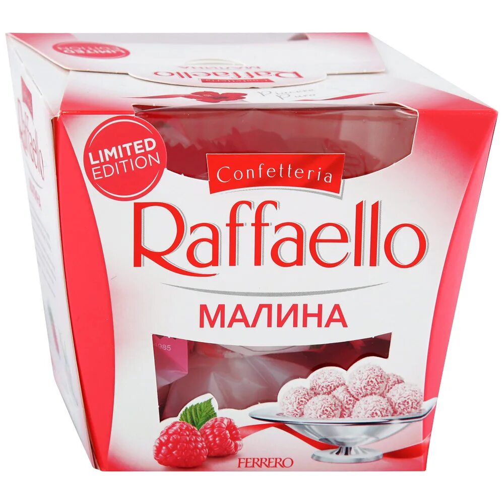 Рафаэлло с миндалем. Raffaello 150 гр.. Конфеты Raffaello малина. Рафаэлло конфеты со вкусом малины. Набор конфет Raffaello 150 г.