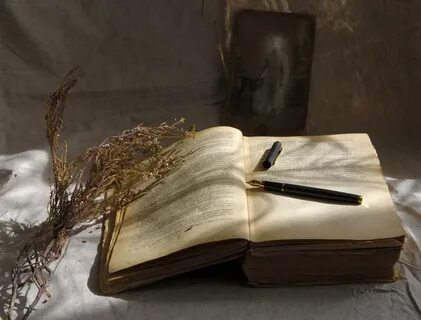 Книга с пером
