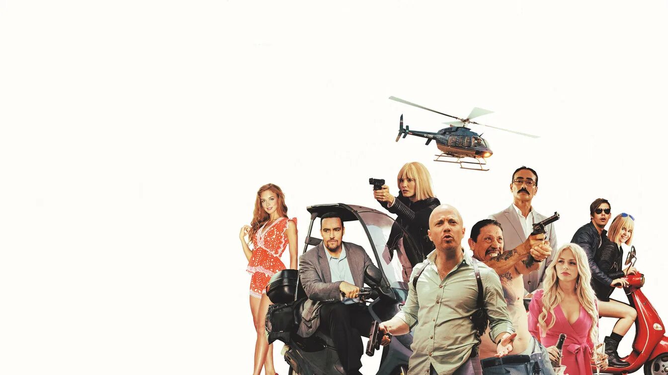 максимальный уда