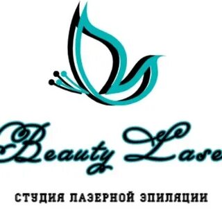 Лазер омск