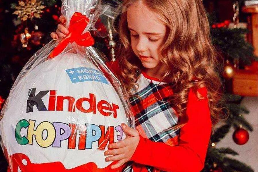 Kinder wow