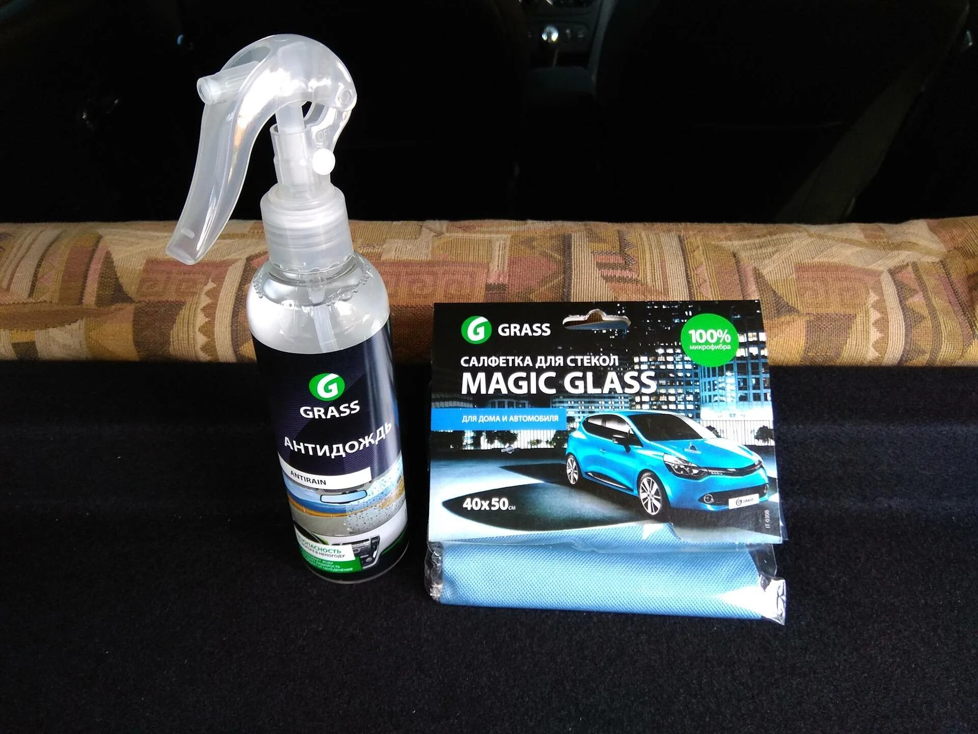 Заднее стекло антидождь. Защитное средство "антидождь" grass. Антидождь liqui moly. Антидождь hi-gear. Антидождь grass premium.