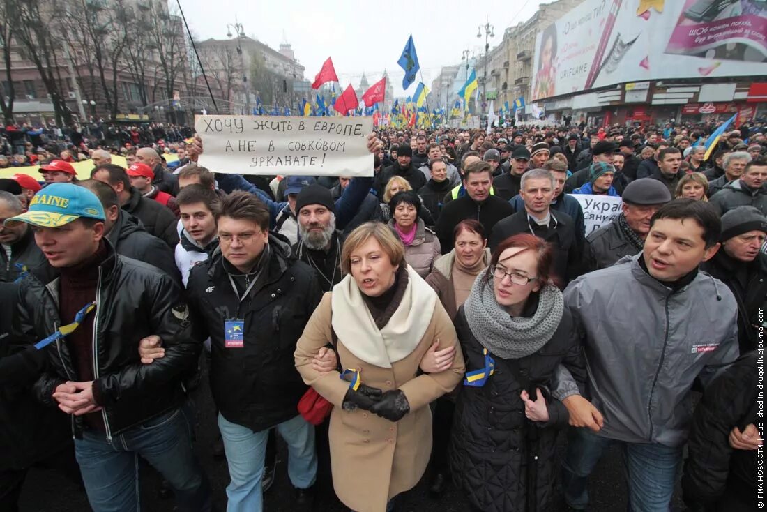 27 ноября 2013. Евромайдан в Киеве 2013. Митинг Майдан 2014. Митинги Майдан площадь независимости.