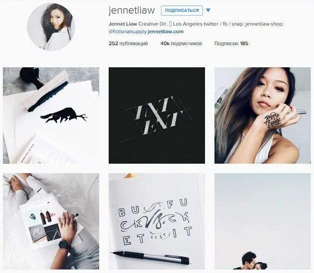 Инстаграмм дизайнеров. Мудборд интерьера. Графический дизайн в инстаграме. Инстаграмм дизайнеров. Инстаграмм дизайнеров.